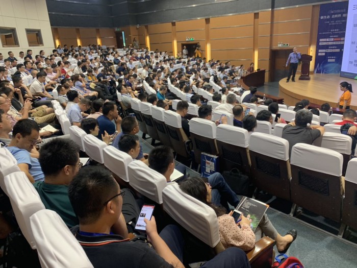 40人智能照明論壇2019開放會(huì)議及核心成員閉門會(huì)議