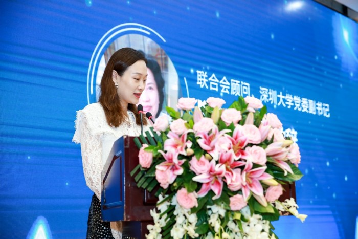 聯(lián)合會(huì)顧問代表、深圳大學(xué)李凡教授