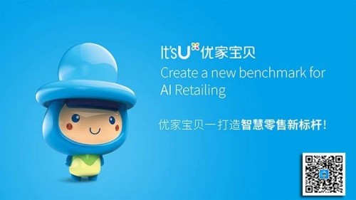 優(yōu)家寶貝攜上海理工大學就“習近平新時代中國特色社會主義思想”成立學習班