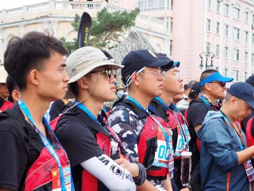 2019泛舟中國(guó)·中俄戶(hù)外皮劃艇大會(huì)