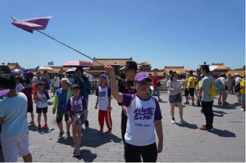 成都市站東小學(xué)北京研學(xué)落幕，世紀(jì)明德提供綜合服務(wù)