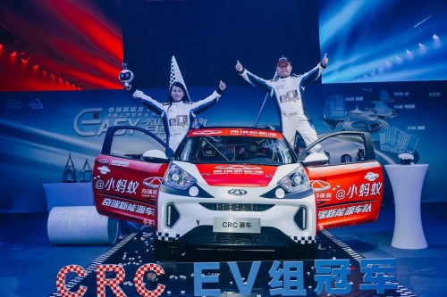 2018年小螞蟻能在CRC錦標賽上拿下EV組冠軍