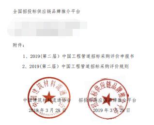 QQ截圖20190815153753.jpg