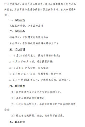 QQ截圖20190815153740.jpg