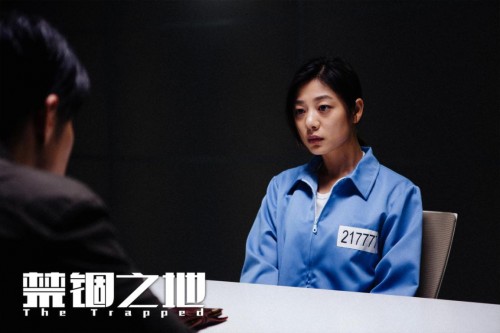 “艾情”王真兒變身“復(fù)仇女神”，挑戰(zhàn)高難度出演《禁錮之地》