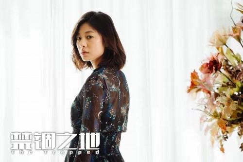 “艾情”王真兒變身“復(fù)仇女神”，挑戰(zhàn)高難度出演《禁錮之地》