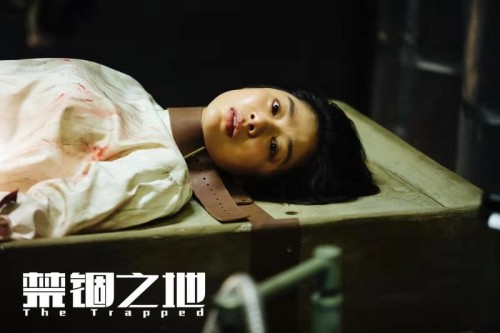 “艾情”王真兒變身“復(fù)仇女神”，挑戰(zhàn)高難度出演《禁錮之地》