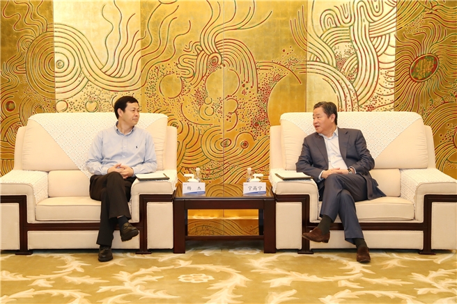 中化集團與中國移動簽署戰(zhàn)略合作協議