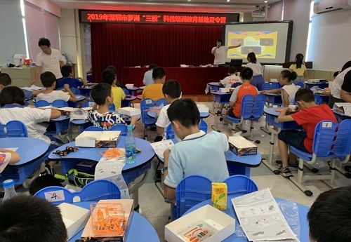愛樂貓四驅(qū)車，專業(yè)設(shè)計助力STEAM教育