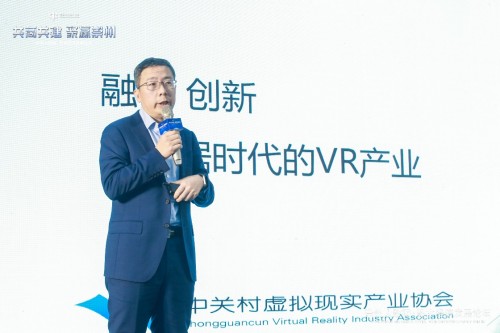崇州大數(shù)據(jù)?數(shù)字經(jīng)濟發(fā)展論壇