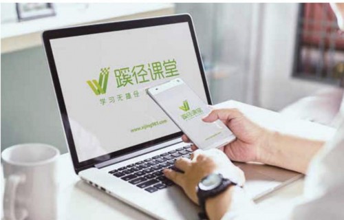 節(jié)節(jié)高教育|提升素質(zhì)教育水平，助力孩子長(zhǎng)足發(fā)展