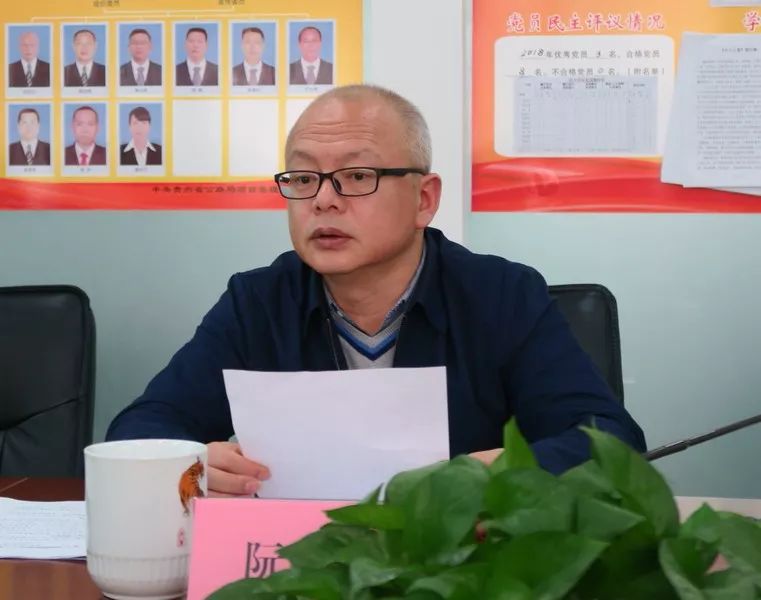 阮有力傳達(dá)省政府關(guān)于調(diào)度根治欠薪冬季攻堅行動會議精神