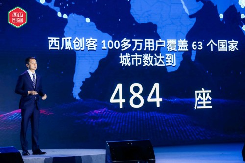 西瓜創(chuàng)客肖軼翔：AI賦能教師突破少兒編程供給側(cè)限制