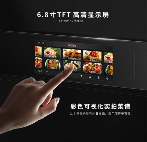蒸烤一體機(jī)哪個(gè)品牌好？你一定不知道的蒸烤一體機(jī)選購(gòu)技巧