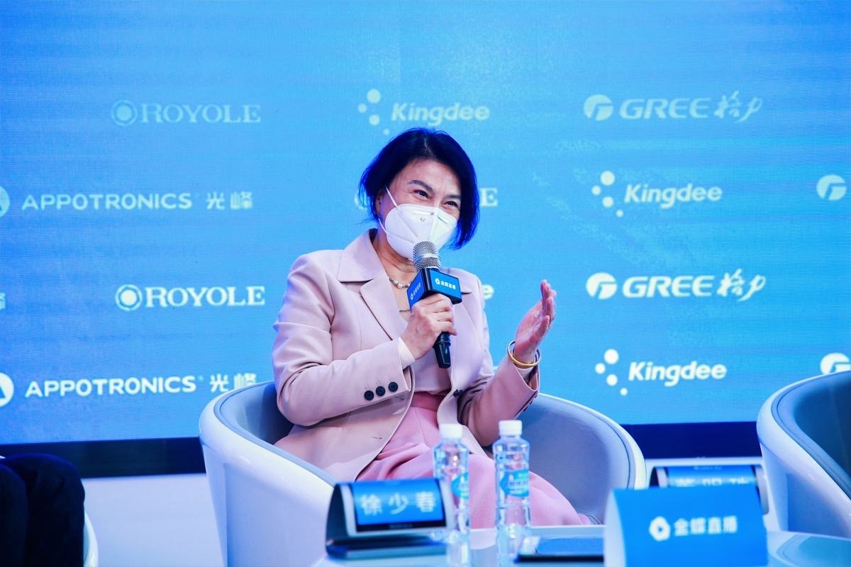 格力電器董事長(zhǎng)兼總裁董明珠