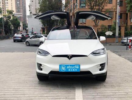 汽車