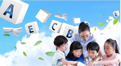 疫情危機(jī)的破局奇兵，美術(shù)機(jī)構(gòu)看準(zhǔn)“iEnglish少年讀書會(huì)”