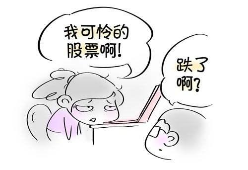 逆勢而上的企業(yè)蘇寧易購，股價已經(jīng)慘不忍睹