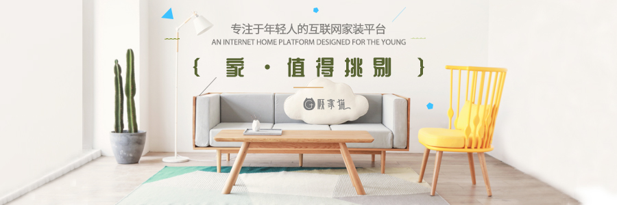 顧家貓與潭州教育達成戰(zhàn)略合作，線上資源共享，精準服務(wù)