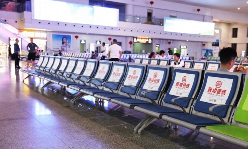 高鐵站上再刮晉成風(fēng)，建陶老字號火力全開贏戰(zhàn)“后疫情時代”