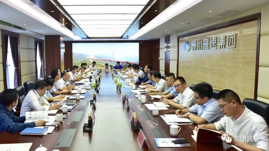 貴州高速集團(tuán)董事長(zhǎng)沈新國(guó)會(huì)見浙江交投集團(tuán)副總經(jīng)理邵文年