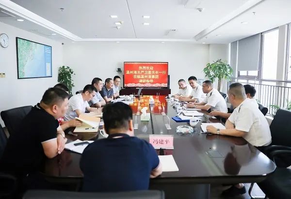溫州海關(guān)關(guān)長嚴(yán)衛(wèi)星調(diào)研溫州港