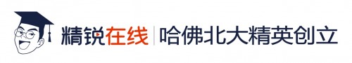 精銳教育學子分享心路歷程 在線助力學子提升學習效率