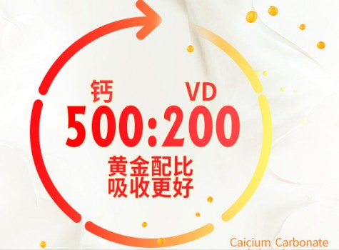 父親節(jié)與端午節(jié)接踵而至，朗迪鈣提醒給長輩送節(jié)禮可以很簡單