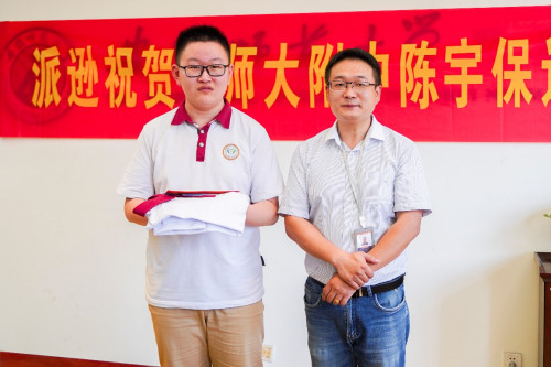 安師大附中保送清北學子：派遜校服伴我征戰(zhàn)奧賽賽場