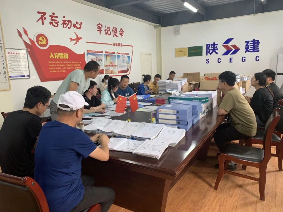 安康機場民航專業(yè)工程