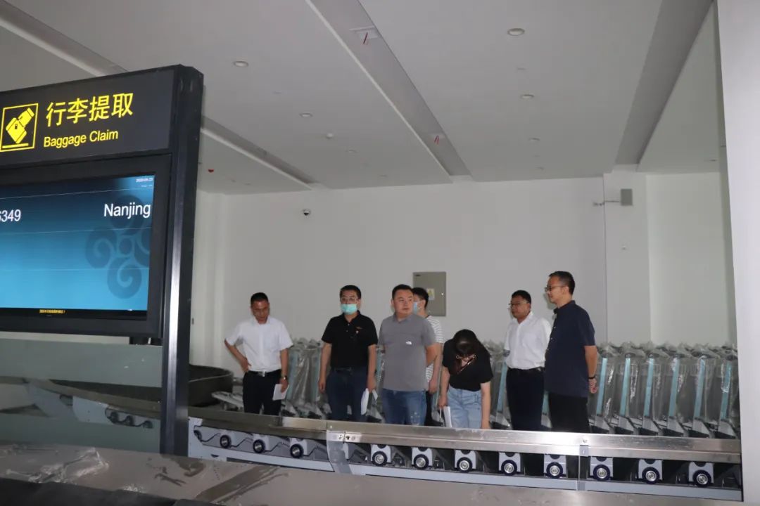 安康機場民航專業(yè)工程