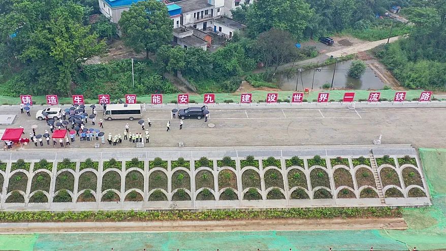 檢查現(xiàn)場(chǎng)航拍