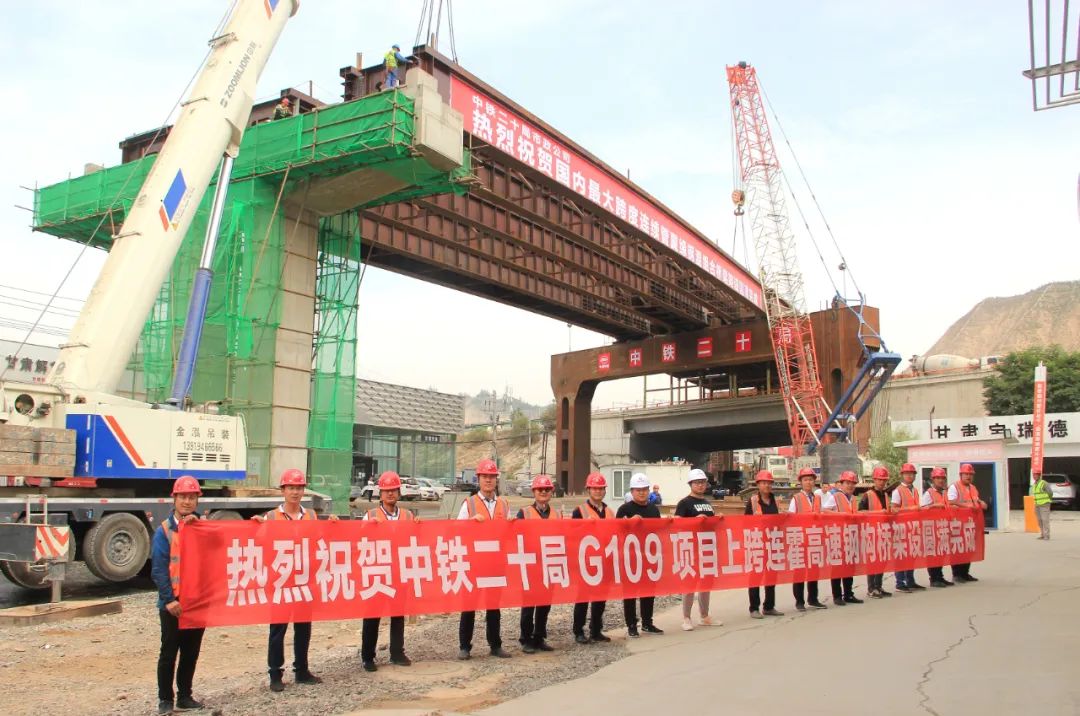 部分建設者合影