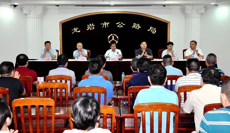 賴永芳任龍巖市交通運輸局黨組成員、市公路局局長