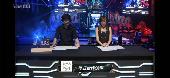 倍輕松攜手王者榮耀全國(guó)大賽強(qiáng)勢(shì)來(lái)襲，擁有王者裝備，讓火力更翻倍
