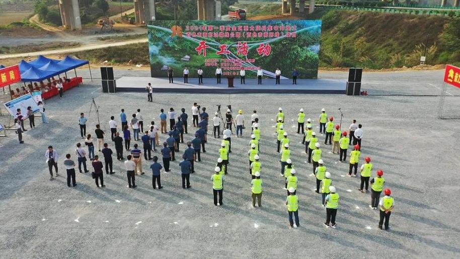 廣西新發(fā)展交通集團(tuán)投資145億元，3個(gè)高速公路項(xiàng)目集中開工