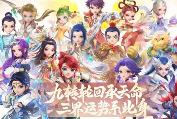 2023人氣最高手游排行榜(網(wǎng)絡(luò)游戲手游排行榜排名前十)