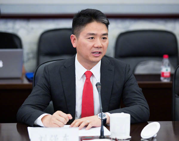 劉強(qiáng)東移民到哪國籍? 劉強(qiáng)東沒有移民依然是中國國籍